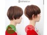 【人気No.1】小顔補正立体カット+髪質改善TR ¥13,200→¥9,800