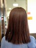 【ダメージ修復の為の】カット＋リペアカラー10450円→9900円円