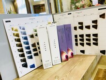 ルル ヘアーデザイン(RURU Hair Design)の雰囲気（話題のイルミナやTHROW、アディクシーなど◎180色以上ご用意）