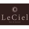 ルシェル(LeCiel)のお店ロゴ