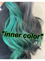 シザーハンズ(Scissorhands)&nbsp;inner color