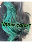 inner color