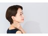 【白髪/根元3cm以内】ベーシックカラー　￥2,530