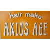 アキオス アージュ(AKIOS AGE)のお店ロゴ