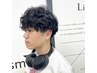 【新規限定】【布施谷指名限定】おまかせメンズパーマ￥１１０００