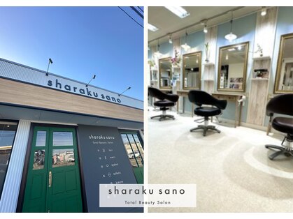 シャラク 佐野店(sharaku)の写真