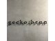 ジェコ ブラン(gecko. brun)の写真