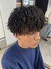 【メンズカット＋ブリーチハイライト＋波巻きorツイストスパイラル】