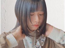 エスミ(Esumi)