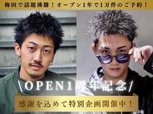 キングオブヘア バイ ノイズ 梅田茶屋町店(KING of hair by NOISM)