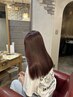 【ご新規様限定】カット+ケアカラー+ハイクオリティートリートメント　