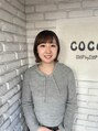 ステップバイステップココ(Step by Step CoCo) HIMI 