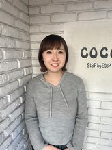 ステップバイステップココ(Step by Step CoCo) HIMI