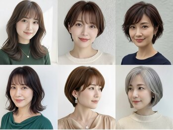 ニーケ 池袋 池袋西口(nike)の写真/艶髪グレイカラーに特化、白髪染めならnike★ （池袋/池袋西口/池袋西口/西池袋/池袋/池袋）