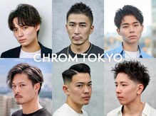 クロムトウキョウ ザ バーバー 新宿本店(CHROM TOKYO the Barber)