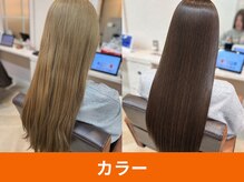 【カラー】色持ちとまとまりを同時に叶える：質感再整カラー（ダメージレスカラー）