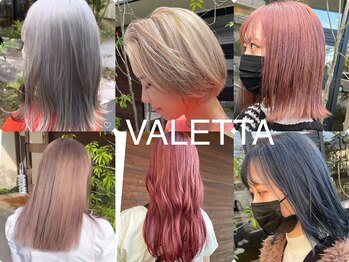 HAIRMAKE VALETTA　【ヘアメイク　バレッタ】