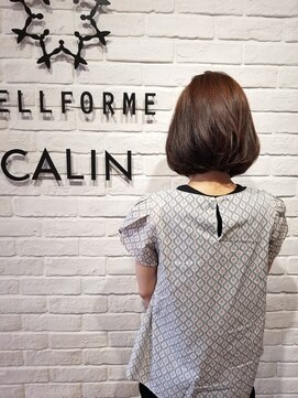 ビューティー エールフォルム 浜松有玉店(BEAUTY YELLFORME) エドル　ナチュラルブラウンカラー