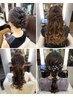 【Hirono限定】ヘアセット/ヘアアレンジ/お呼ばれ/イベント/結婚式 4,400円