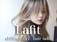 ラフィット 下大利店(lafit)の写真