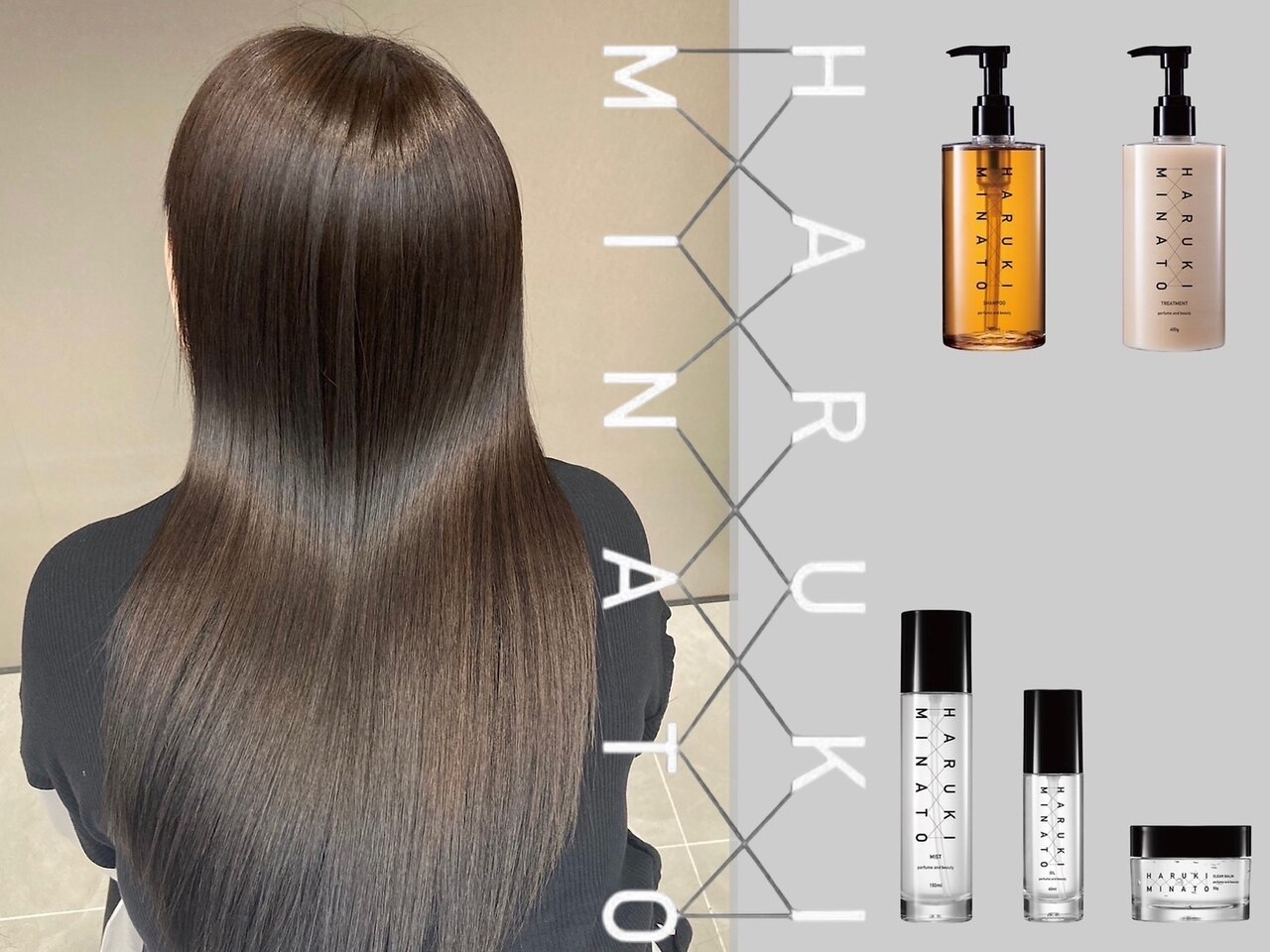 HARUKI MINATO ヘアミスト 150ml PERFUME MIST｜HARUKI MINATO JAPAN