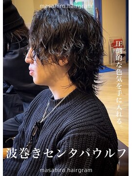 ディータ(Dita) 波巻きルーズセンターパートウルフ大宮メンズカットパーマ美容室