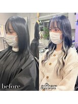 ラヴィキョート(Lavy kyoto)&nbsp;ダメージ0♪エクステインナーホワイト◎