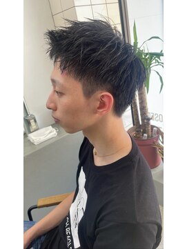 ウォーク(woke) アップバンク