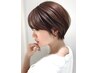 【限定】カット+透明感カラー+oggiotto6stepトリートメント+マイクロバブル