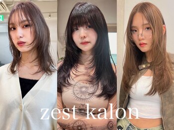 ZEST kalon【ゼストカロン】