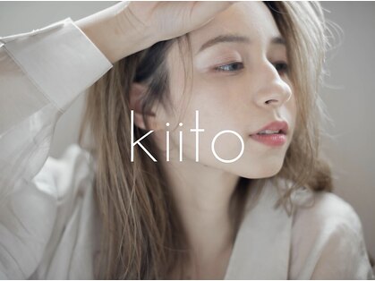 キート(Kiito)の写真
