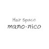 マノニコ(mano-nico)のお店ロゴ