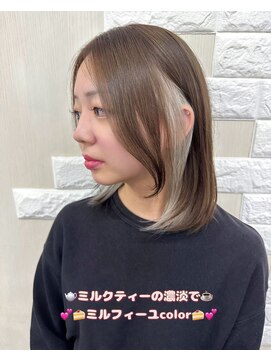 ミウミウヘア(miu miu hair) ミルフィーユカラー☆