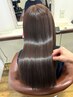 【乾かすだけでまとまる最高の艶髪】髪質改善プレミアム+美髪カラー+カット