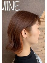 ジャスミンバイカルフール(JASMINE by carrefour)&nbsp;オレンジブラウン×オレンジインナーカラー