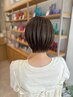 【7月限定/選べるヘアケア】カット+Aujua TR or SPA　￥9900→￥9,000