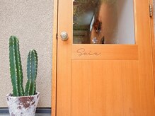 ソワルーム(soie...room)
