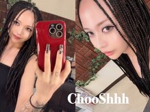 チューシー(ChooShhh)の雰囲気（ブレイズ初めての方も大歓迎☆コーンロウも◎［河原町］）