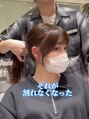 ミンクス渋谷スマートサロン(MINX shibuya smart salon)&nbsp;結んでも割れない顔まわりカット得意です！