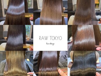 隠れ家美容室　RAW TOKYO　髪質改善　縮毛矯正　カラー　八王子店