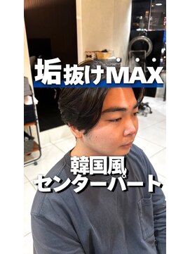 プライズ 池袋店(prize) いつでも人気◎韓国風センターパート×ニュアンスパーマ