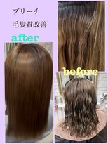 ボクノ 3号店(bokuno)&nbsp;セミロングレイヤー