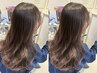 【大串限定/似合わせ×大人かわいい】カット+オージュア2stepトリートメント