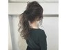 [平日14時まで]ヘアアレンジ付◆ カット+Ｗカラー+トリートメント　9680円