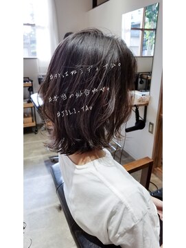 ジリッタ(JILI.TA) 【JILI.TA京都】20代30代40代暗髪アッシュ小顔切りっぱなしボブ