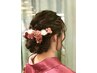 卒業式　ヘアー4000→3500 袴着付け7000→3500 電話予約のみ