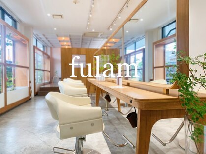 フラム(fulam)の写真