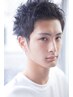 【学割U24】　カット￥4400→￥3900