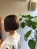 【8～9月限定】カット＆N.カラー＆髪質改善N.ケラリファイントリートメント