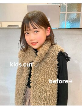 リノ(RINO) レイヤーロブ